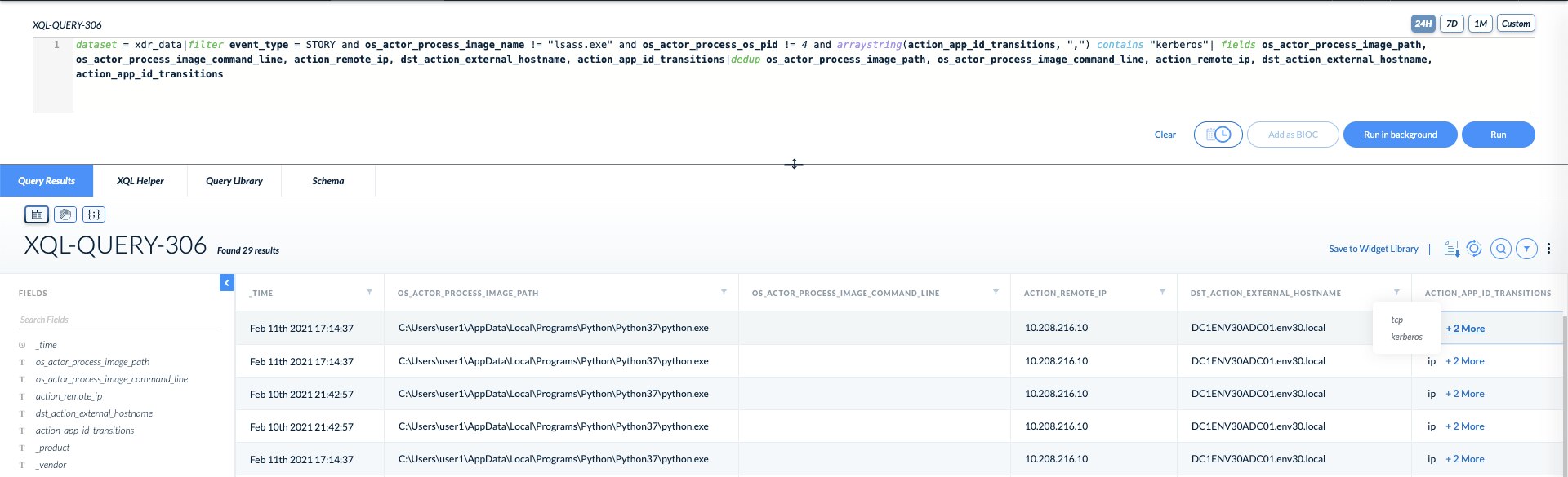 図3: ハンティング用クエリを実行