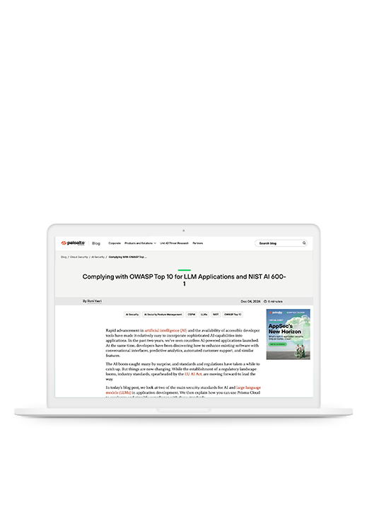 Cortex Cloud Application Security
